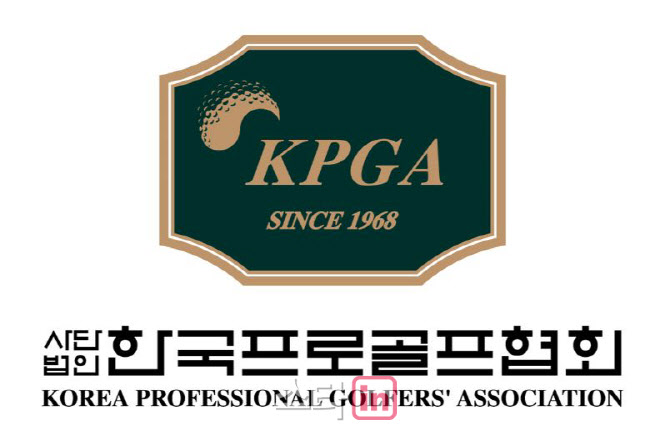 Kpga, '윈터 투어' 7년 만에 부활..내년 1월부터 5개 열려