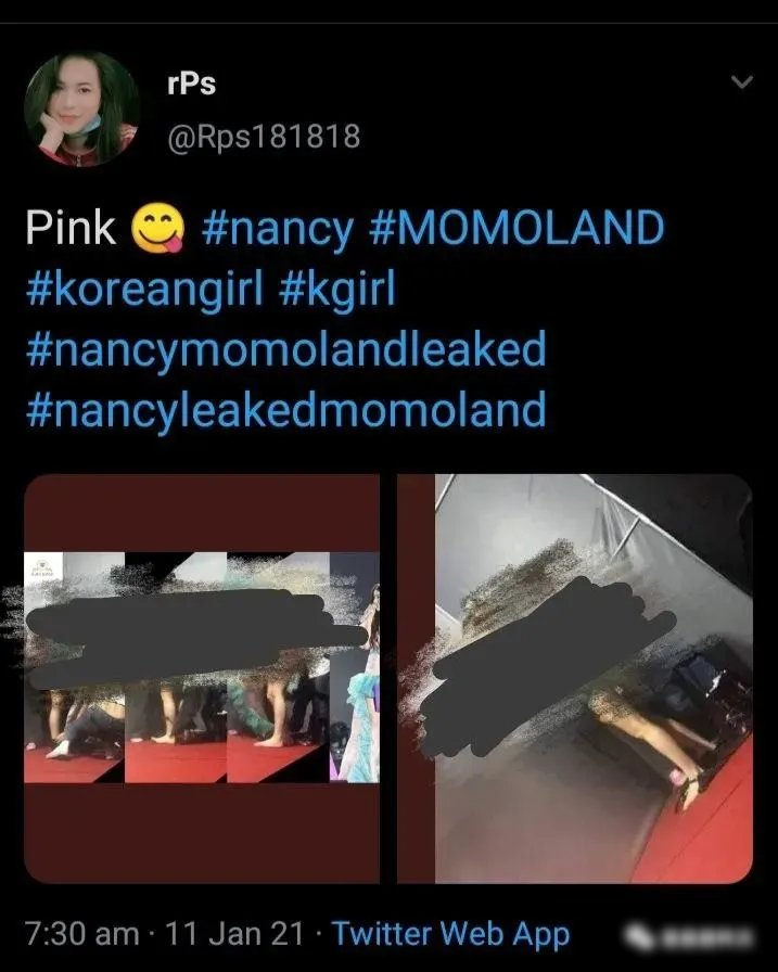모모랜드 낸시의 몰카사진 인터넷에서 10$에 매매? : 네이버 블로그