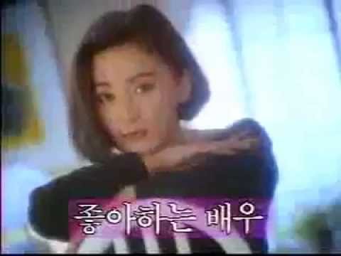 옛날Tv] 이응경 쏘시에 광고 (93년) - Youtube
