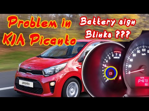 Problem in KIA Picanto | Blink of battery sign while giving the accelerator | Alternator Sign issue